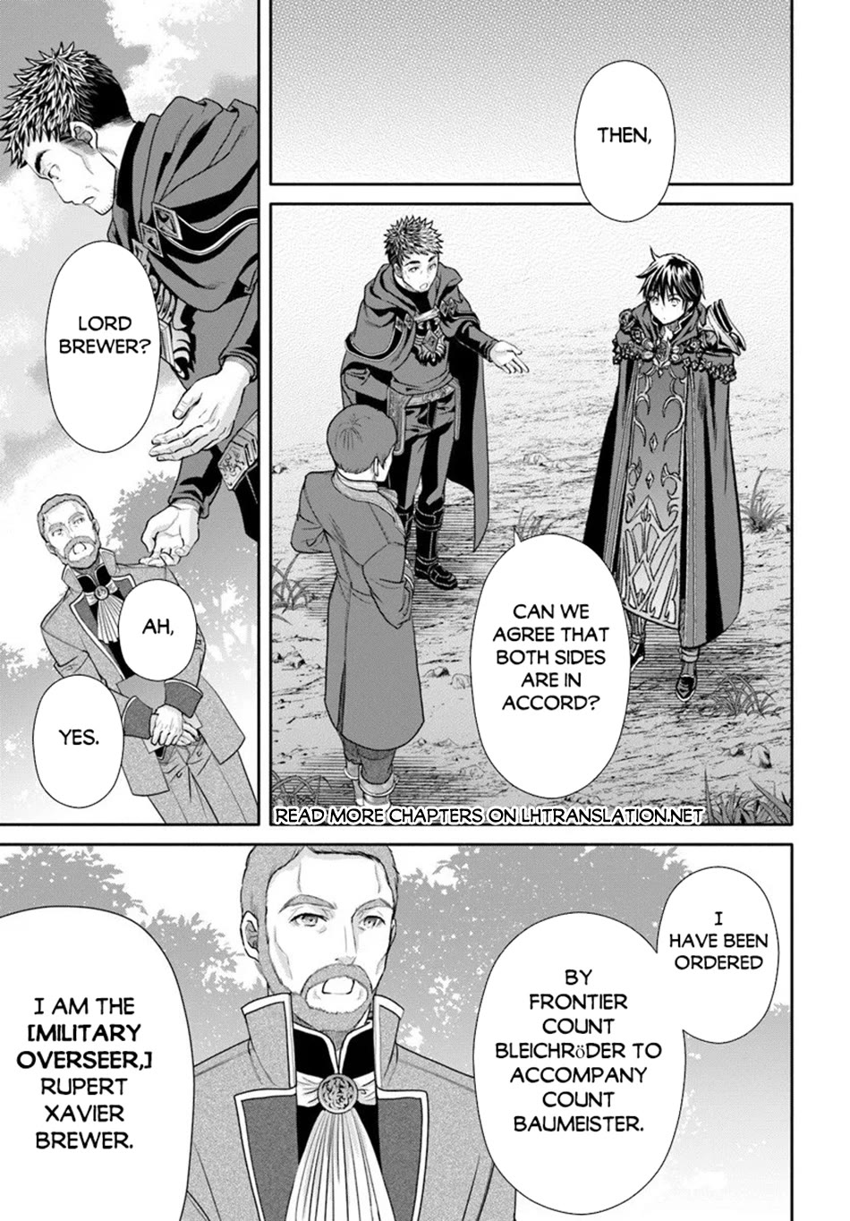 Hachinan tte, Sore wa Nai Deshou! chapter 107 page 8