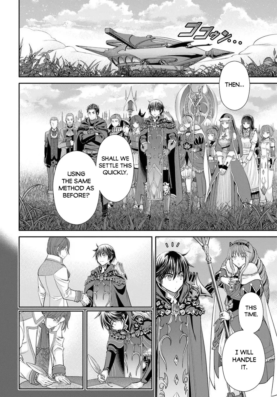Hachinan tte, Sore wa Nai Deshou! chapter 108 page 11