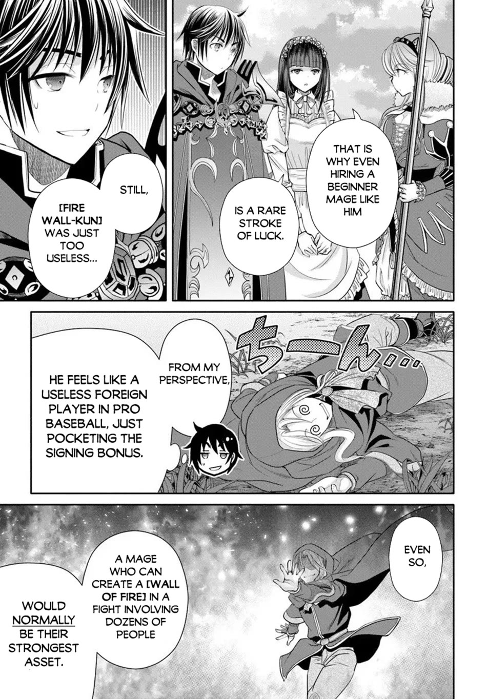 Hachinan tte, Sore wa Nai Deshou! chapter 108 page 16