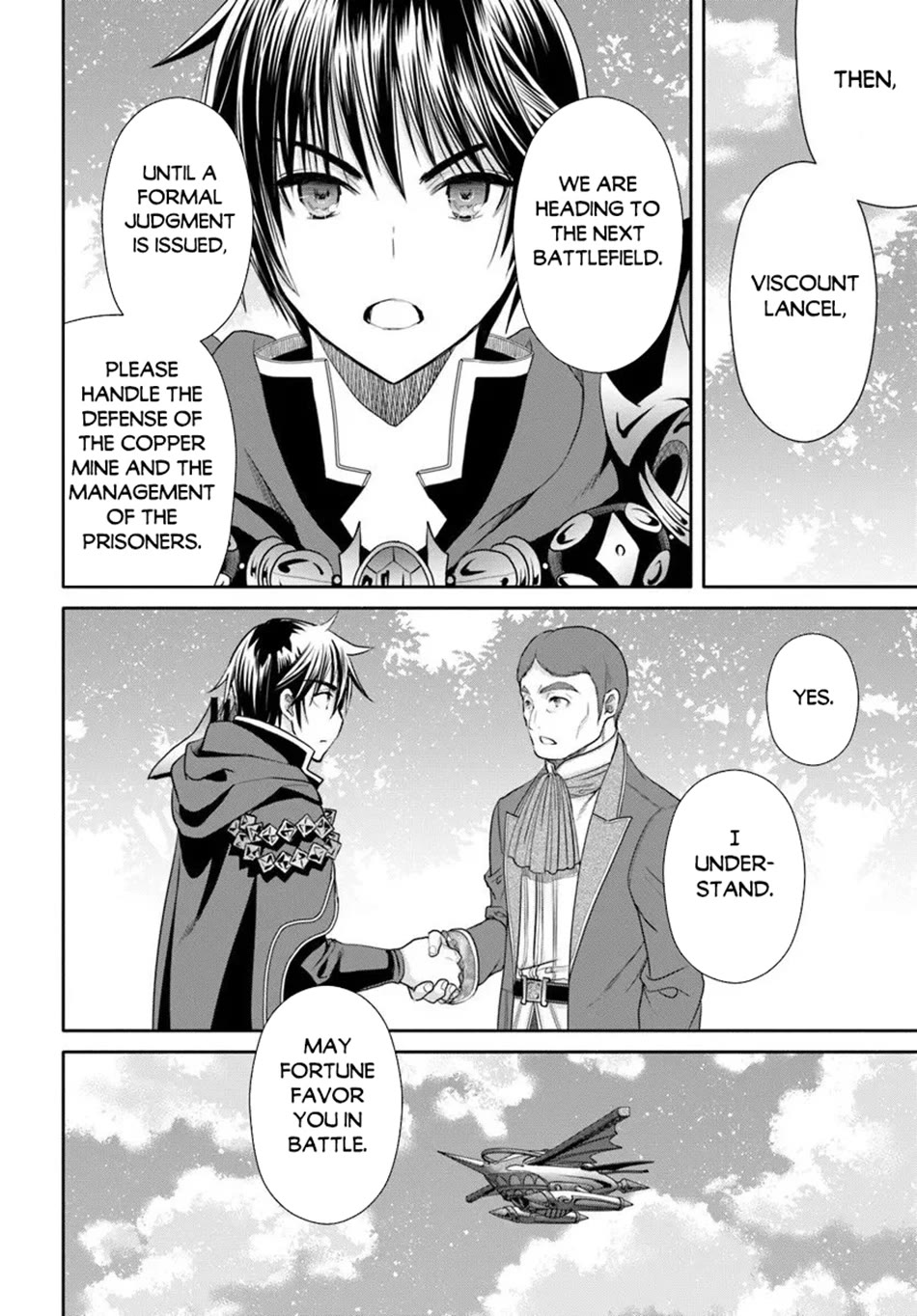 Hachinan tte, Sore wa Nai Deshou! chapter 108 page 5