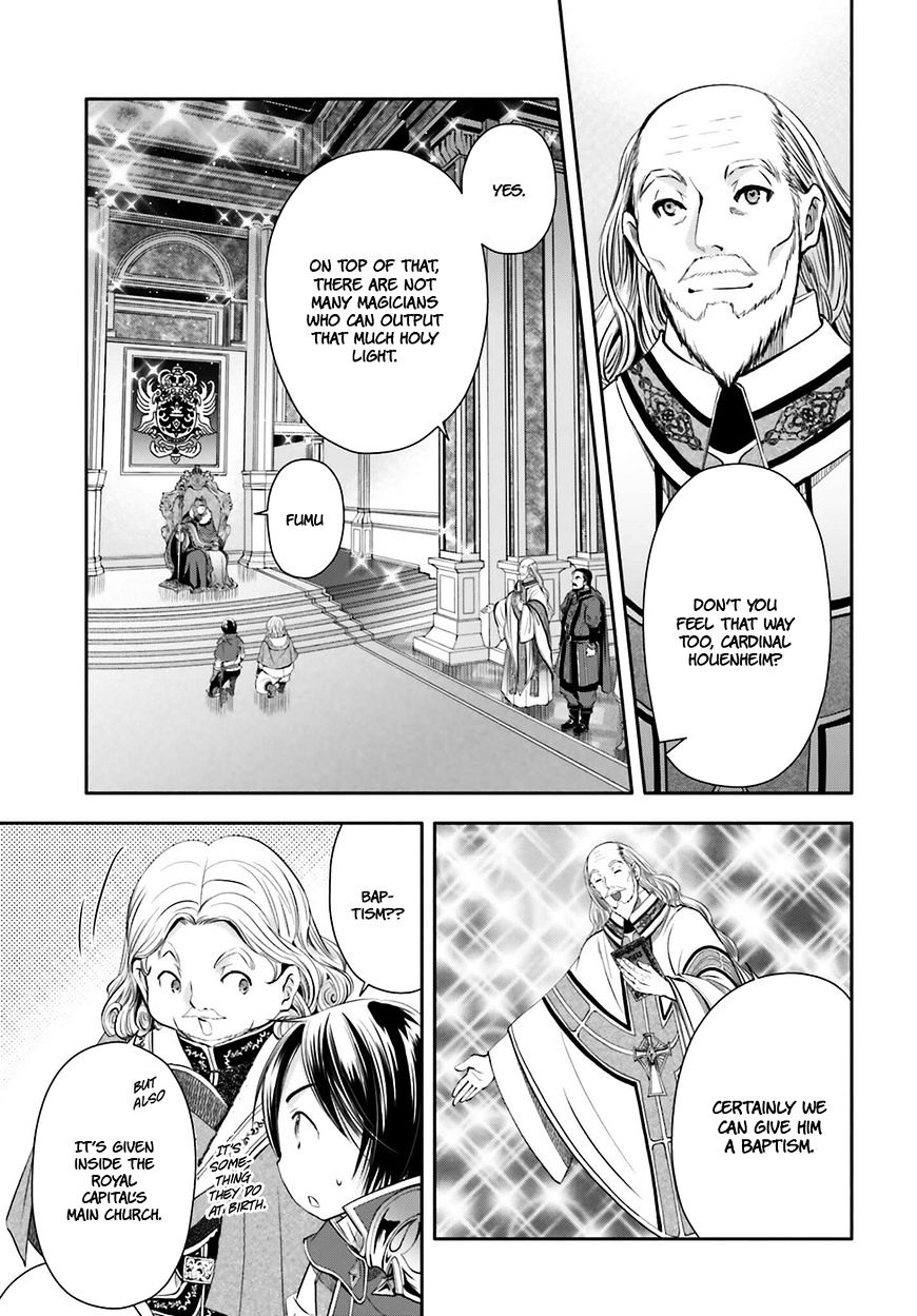 Hachinan tte, Sore wa Nai Deshou! chapter 11 page 15