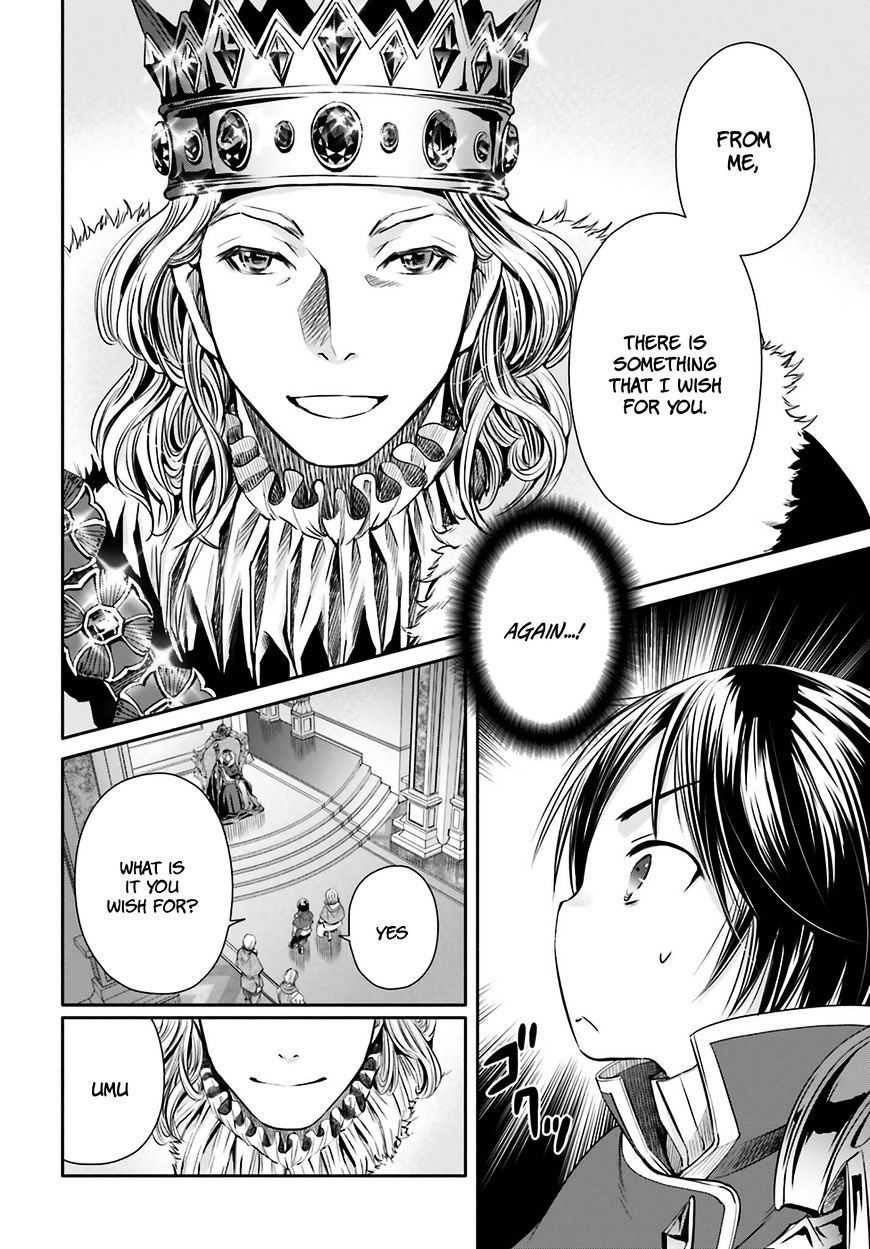 Hachinan tte, Sore wa Nai Deshou! chapter 11 page 18