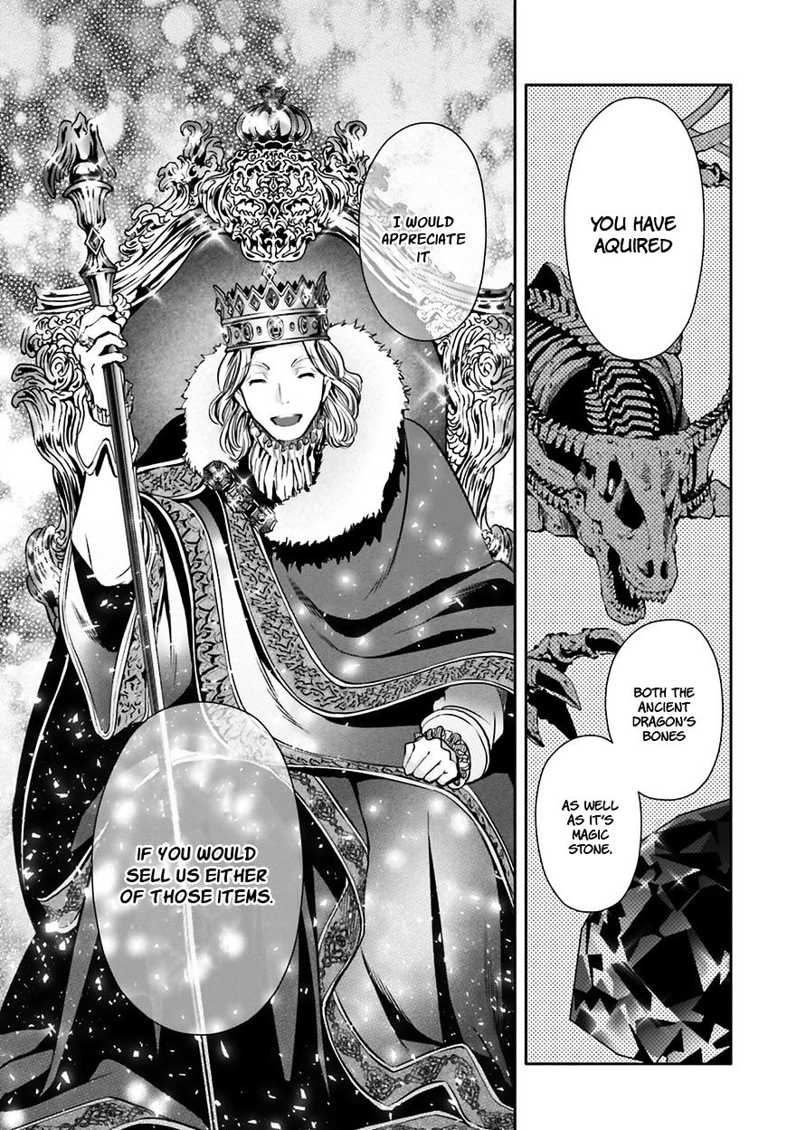 Hachinan tte, Sore wa Nai Deshou! chapter 11 page 19