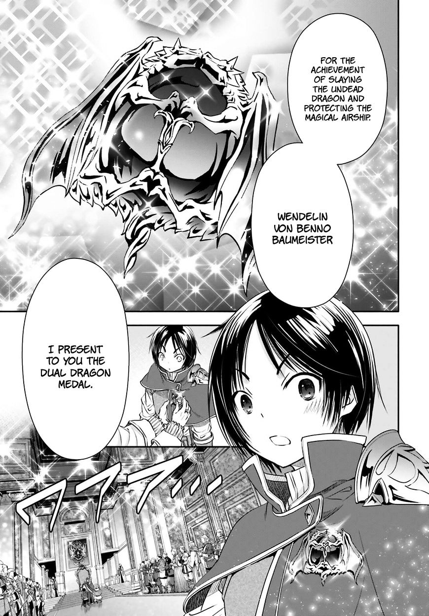 Hachinan tte, Sore wa Nai Deshou! chapter 11 page 29