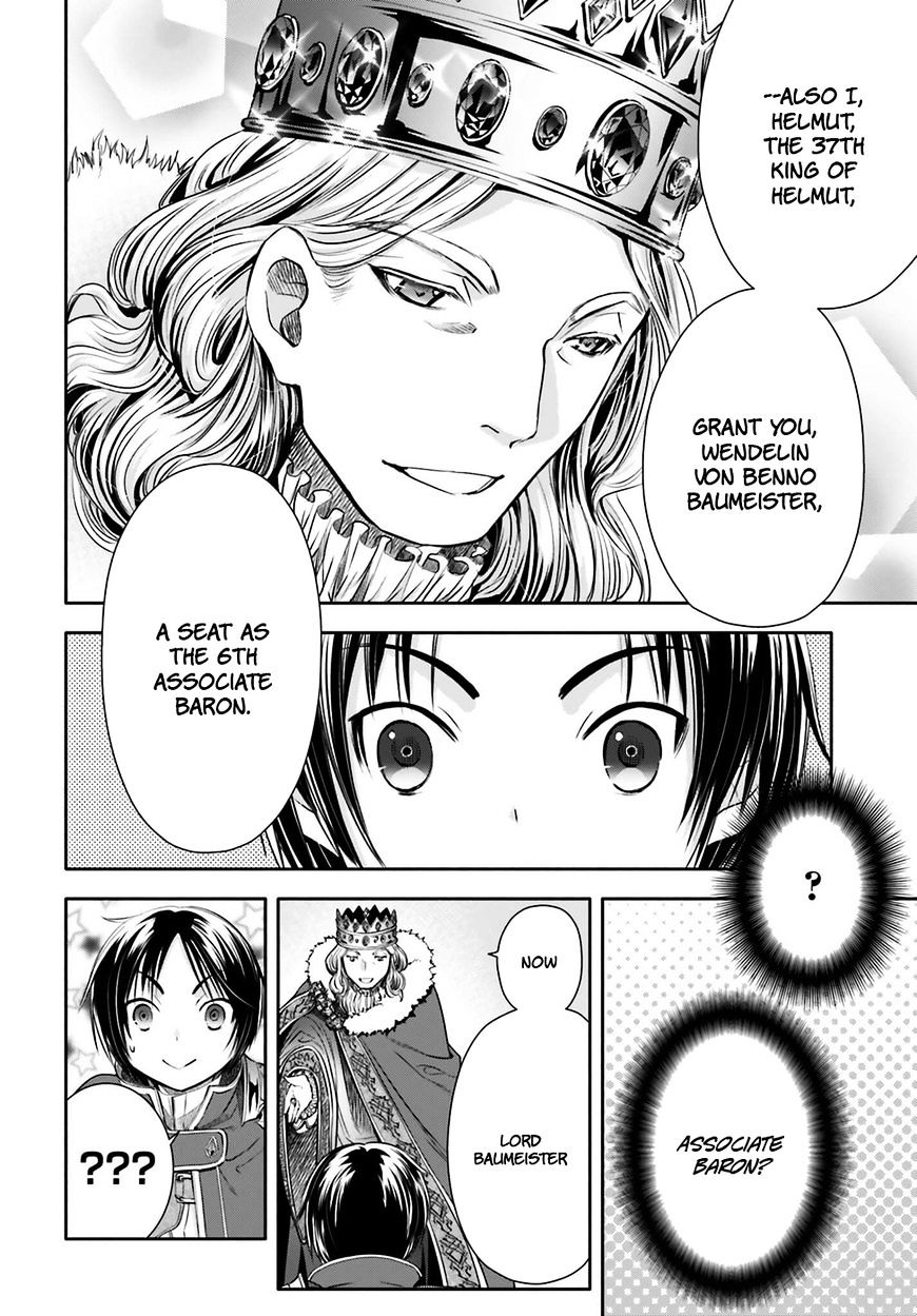 Hachinan tte, Sore wa Nai Deshou! chapter 11 page 30