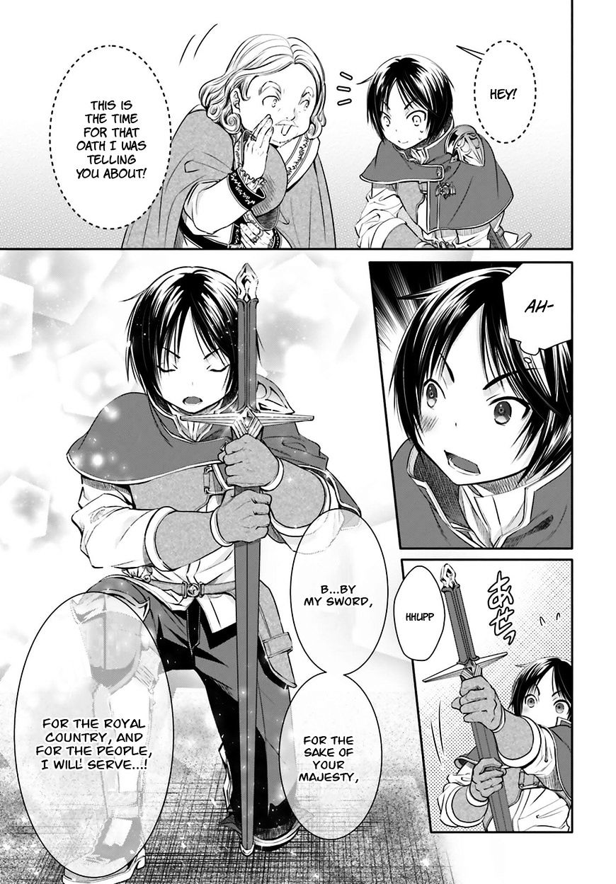 Hachinan tte, Sore wa Nai Deshou! chapter 11 page 31