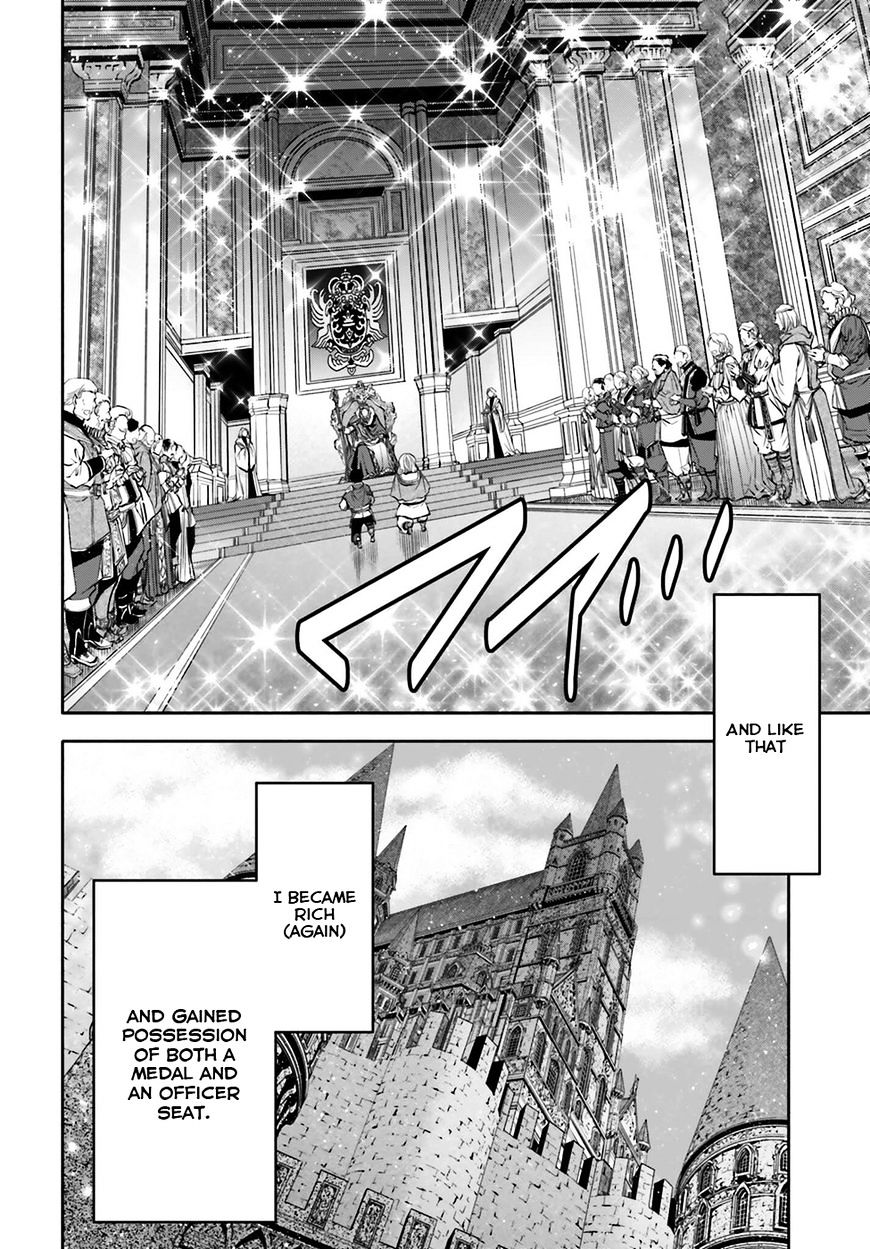 Hachinan tte, Sore wa Nai Deshou! chapter 11 page 32