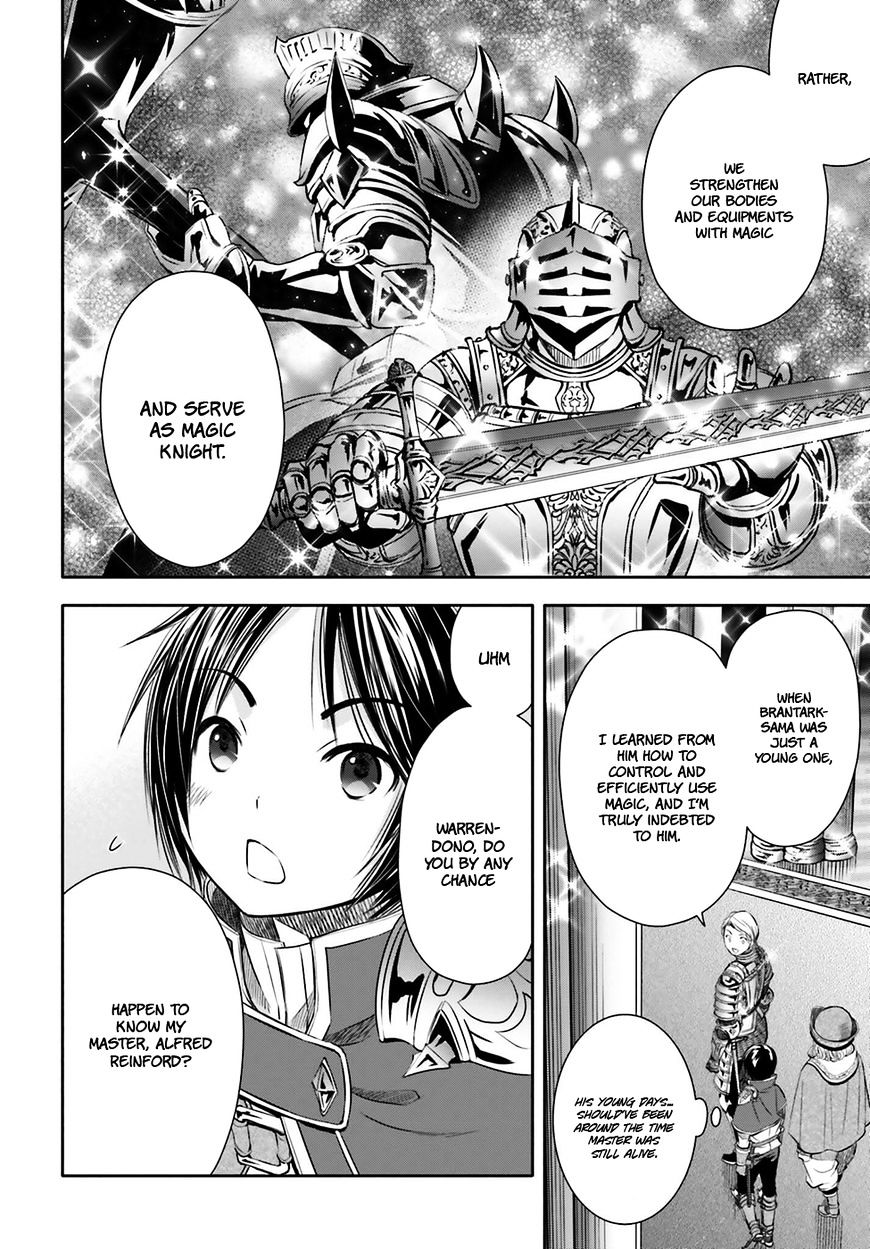 Hachinan tte, Sore wa Nai Deshou! chapter 11 page 7