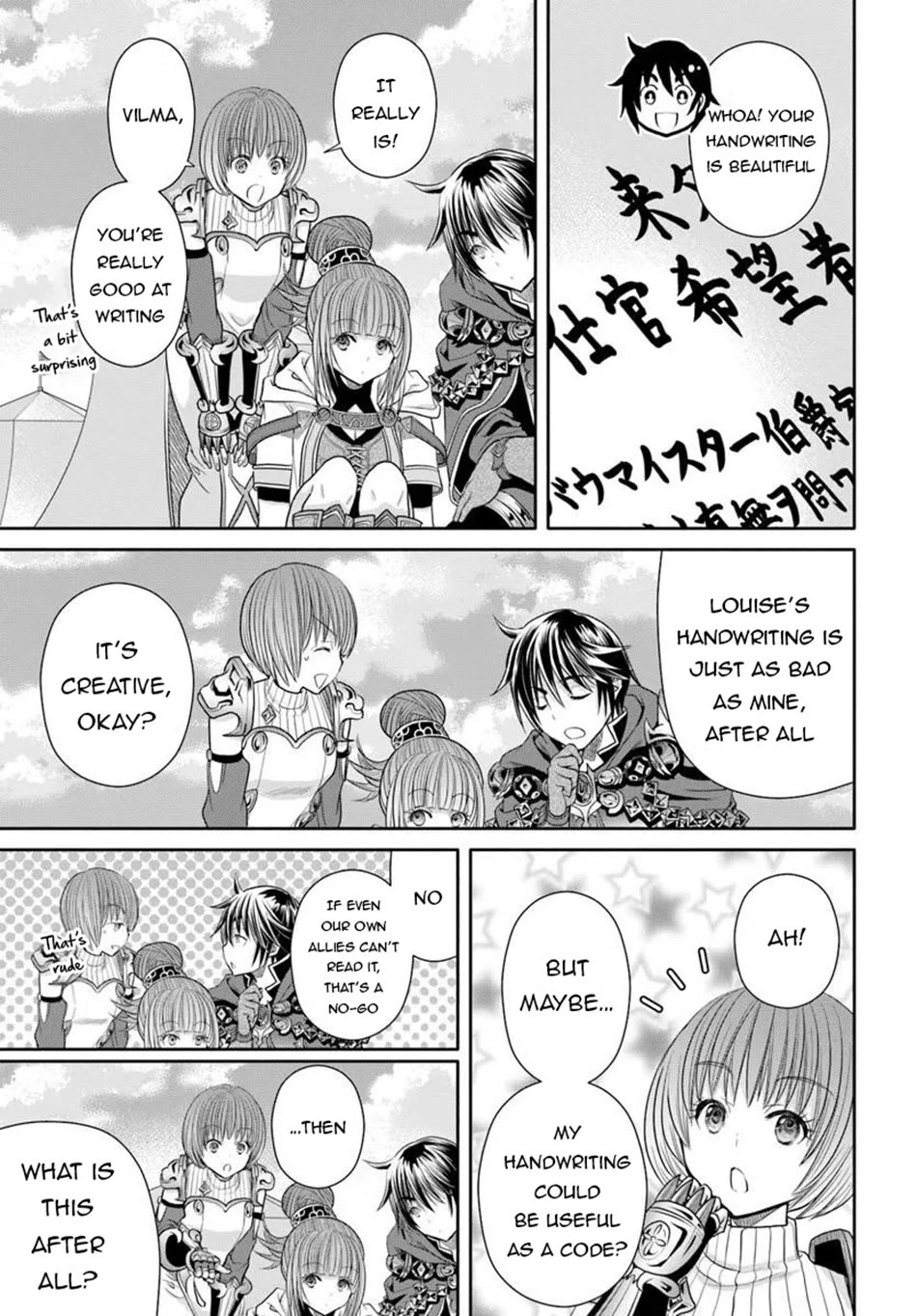 Hachinan tte, Sore wa Nai Deshou! chapter 111 page 12