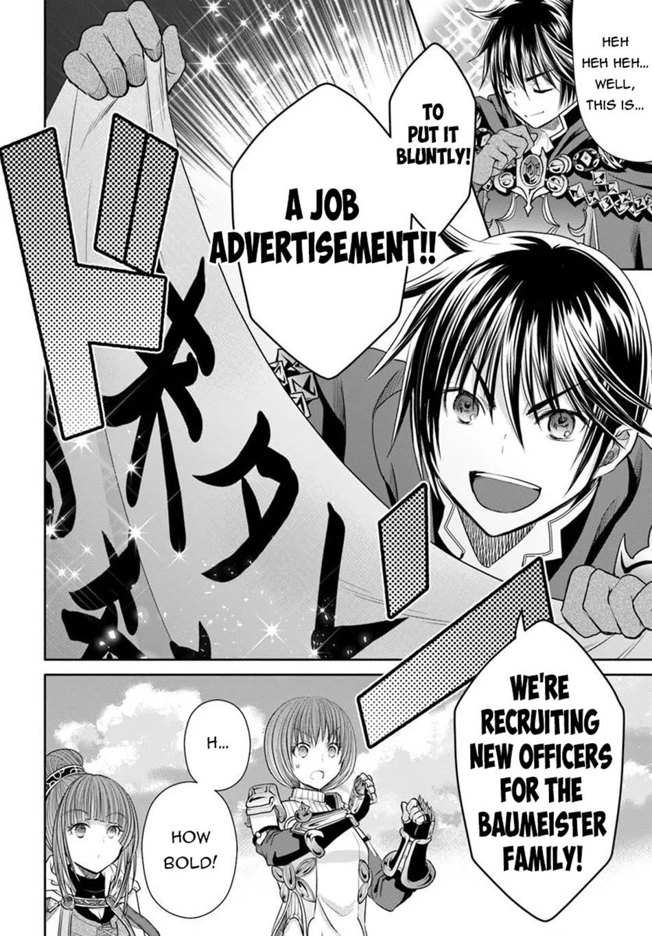 Hachinan tte, Sore wa Nai Deshou! chapter 111 page 13