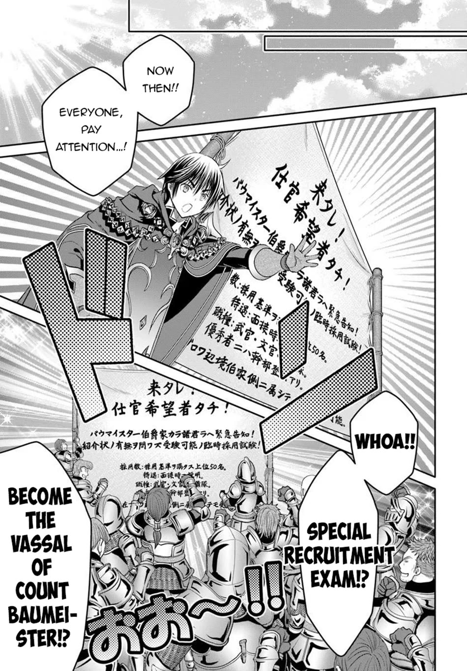 Hachinan tte, Sore wa Nai Deshou! chapter 111 page 18