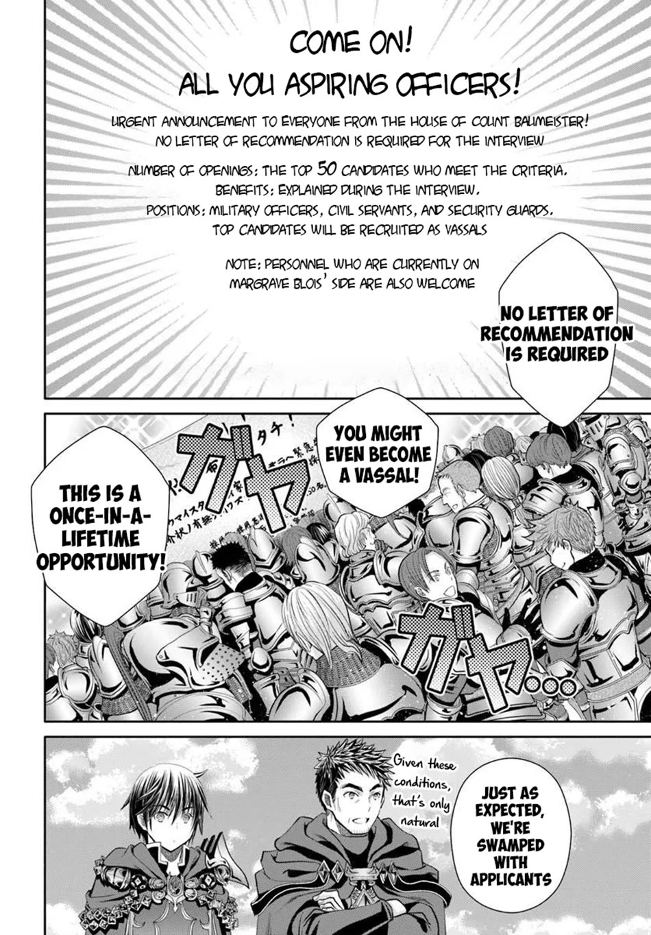 Hachinan tte, Sore wa Nai Deshou! chapter 111 page 19