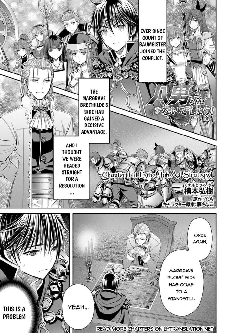 Hachinan tte, Sore wa Nai Deshou! chapter 111 page 2