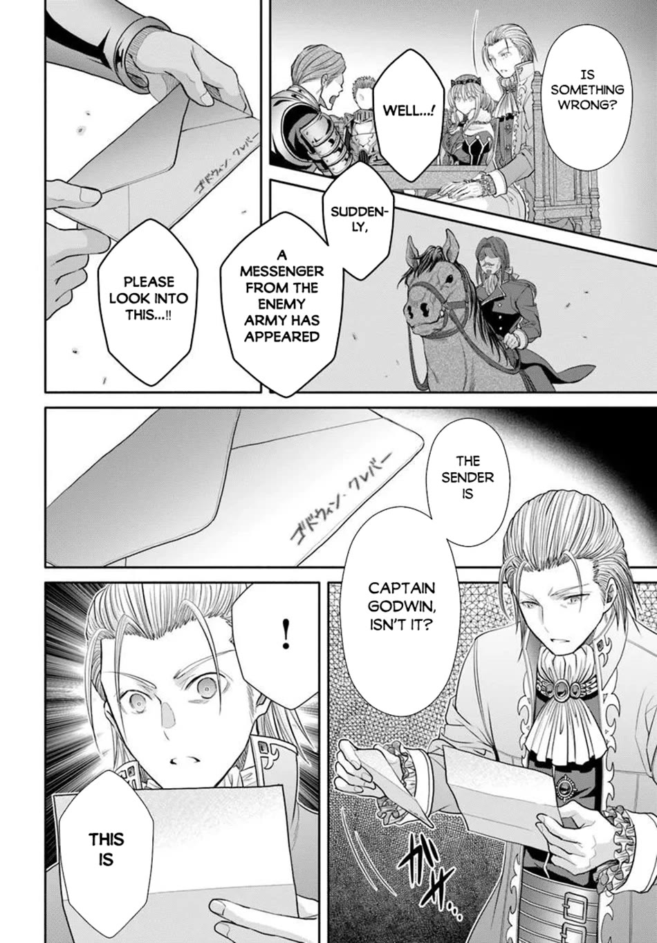 Hachinan tte, Sore wa Nai Deshou! chapter 112 page 17