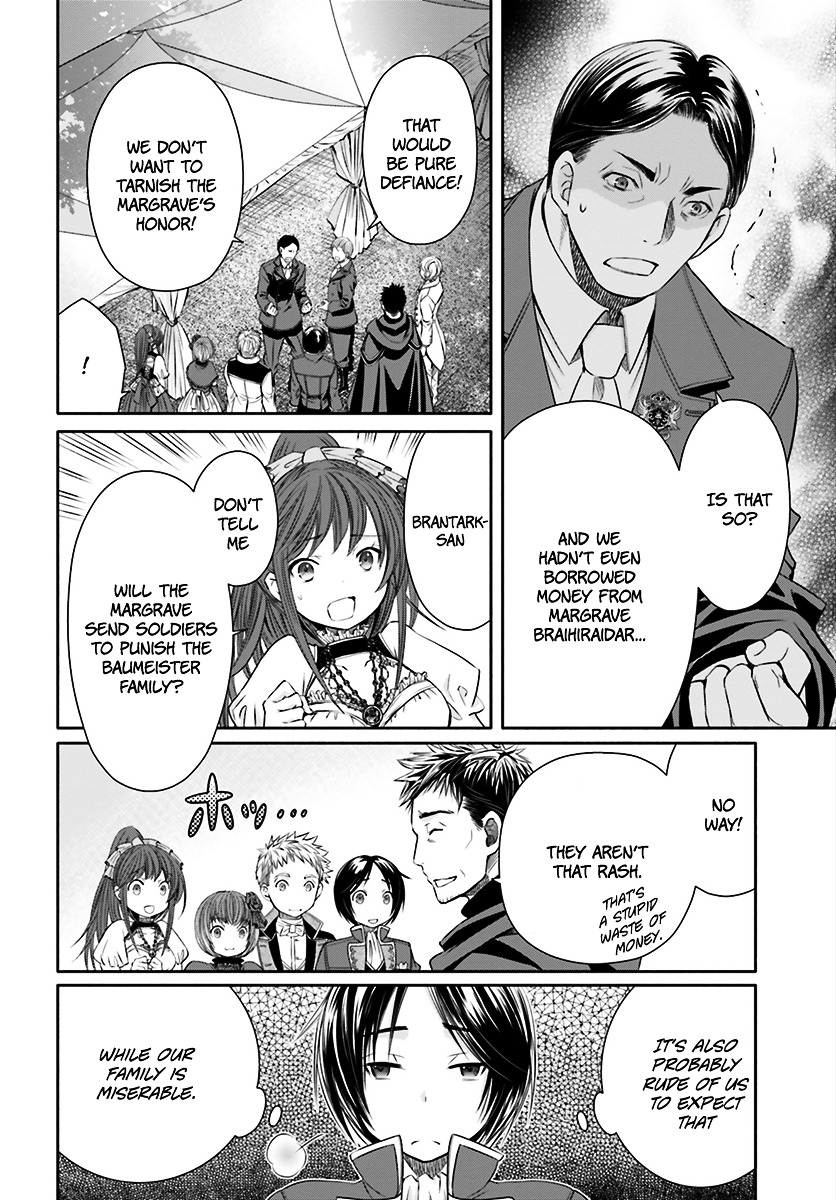 Hachinan tte, Sore wa Nai Deshou! chapter 13 page 13