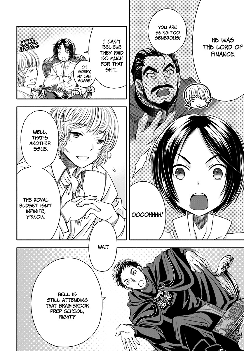 Hachinan tte, Sore wa Nai Deshou! chapter 13 page 19