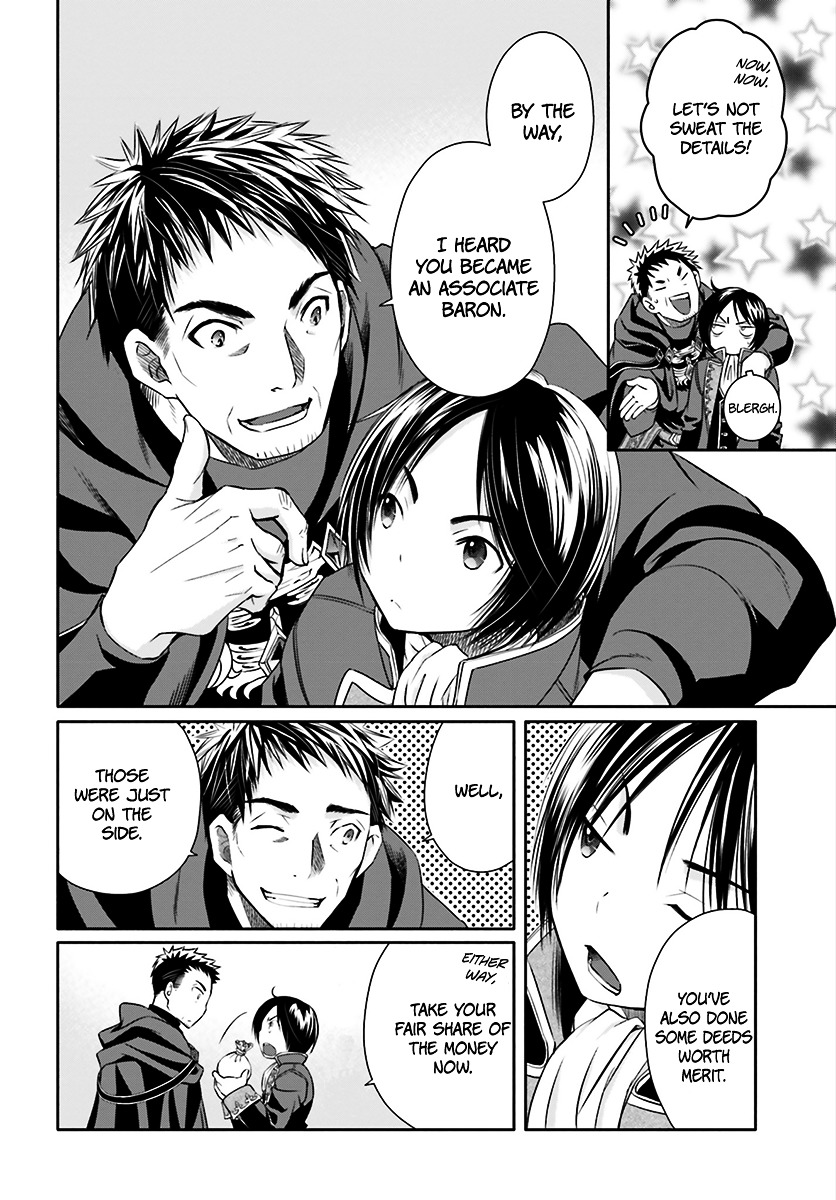 Hachinan tte, Sore wa Nai Deshou! chapter 13 page 3