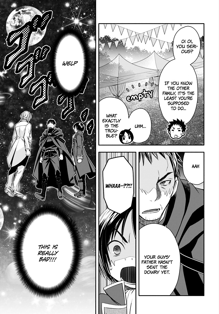 Hachinan tte, Sore wa Nai Deshou! chapter 13 page 6