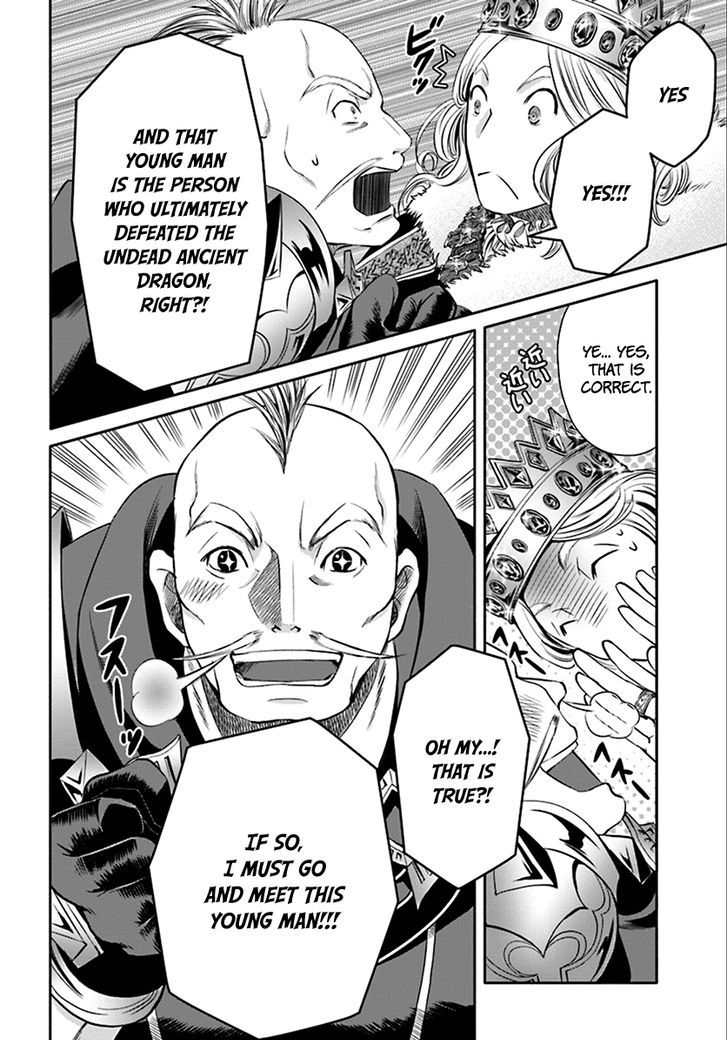 Hachinan tte, Sore wa Nai Deshou! chapter 14 page 10