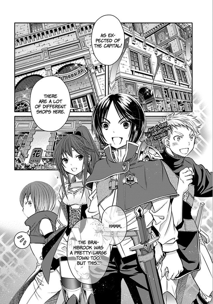 Hachinan tte, Sore wa Nai Deshou! chapter 14 page 12