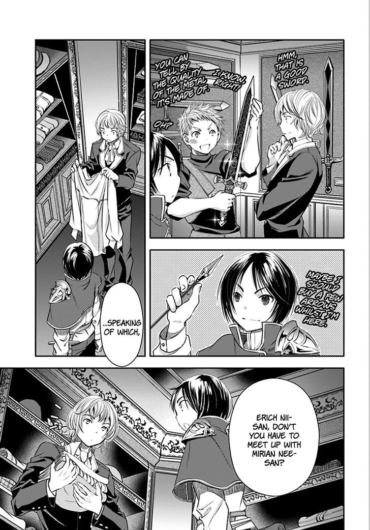 Hachinan tte, Sore wa Nai Deshou! chapter 14 page 17