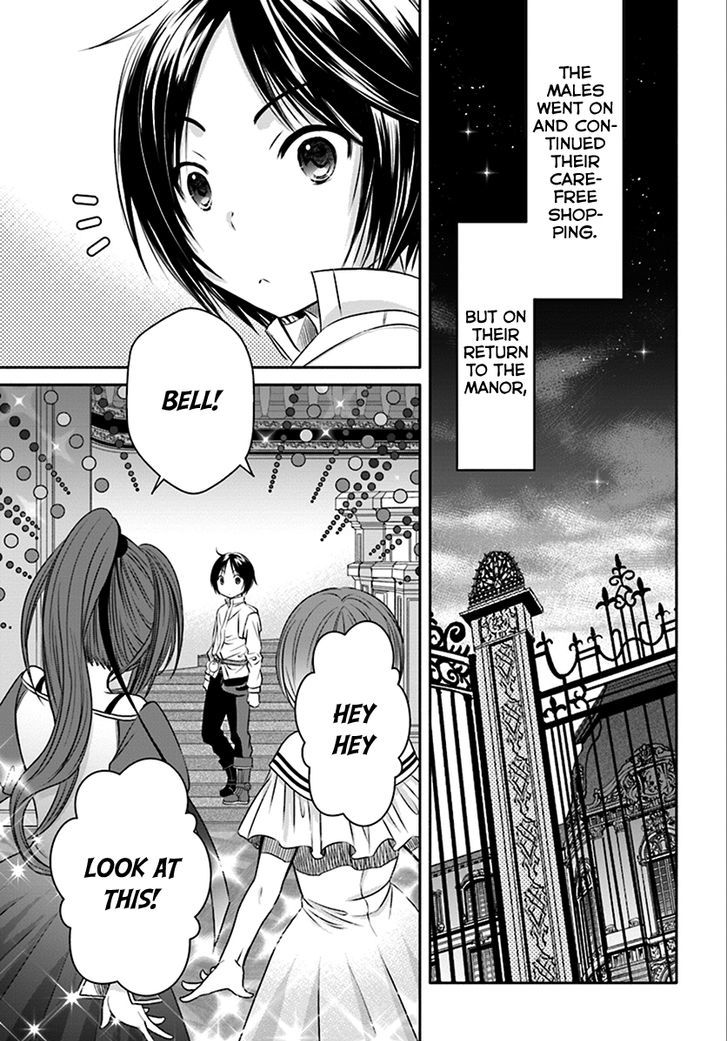 Hachinan tte, Sore wa Nai Deshou! chapter 14 page 19