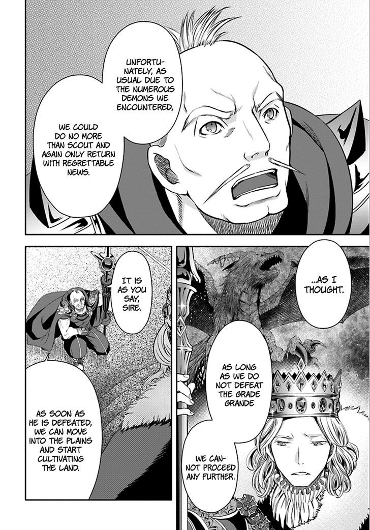 Hachinan tte, Sore wa Nai Deshou! chapter 14 page 4