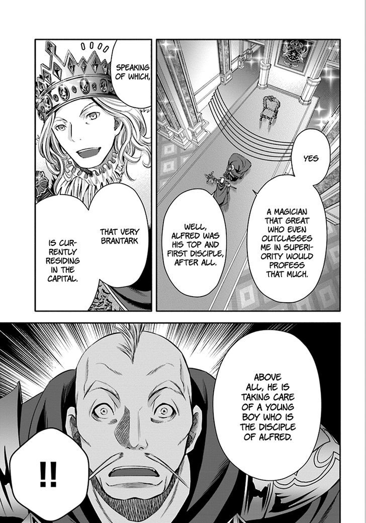 Hachinan tte, Sore wa Nai Deshou! chapter 14 page 9