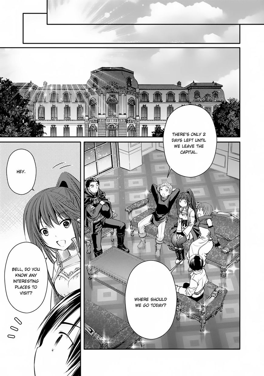 Hachinan tte, Sore wa Nai Deshou! chapter 17 page 9