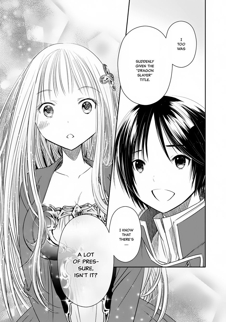 Hachinan tte, Sore wa Nai Deshou! chapter 18 page 11