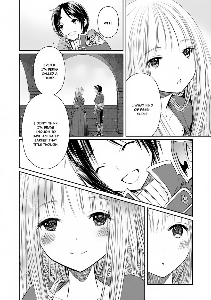 Hachinan tte, Sore wa Nai Deshou! chapter 18 page 12