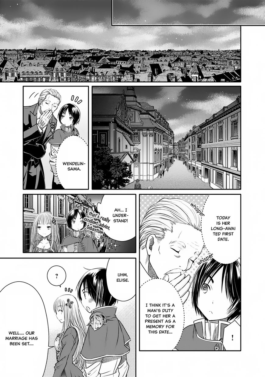 Hachinan tte, Sore wa Nai Deshou! chapter 18 page 13