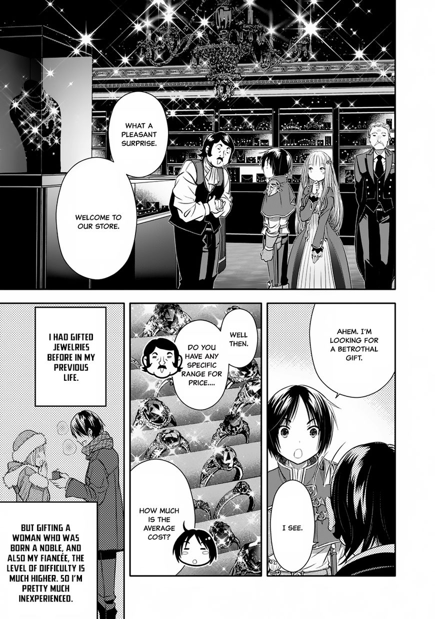 Hachinan tte, Sore wa Nai Deshou! chapter 18 page 15