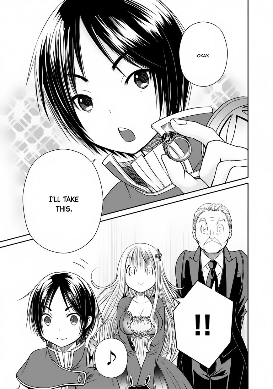 Hachinan tte, Sore wa Nai Deshou! chapter 18 page 21