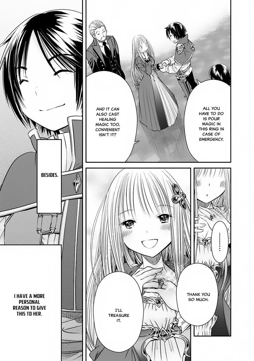 Hachinan tte, Sore wa Nai Deshou! chapter 18 page 23