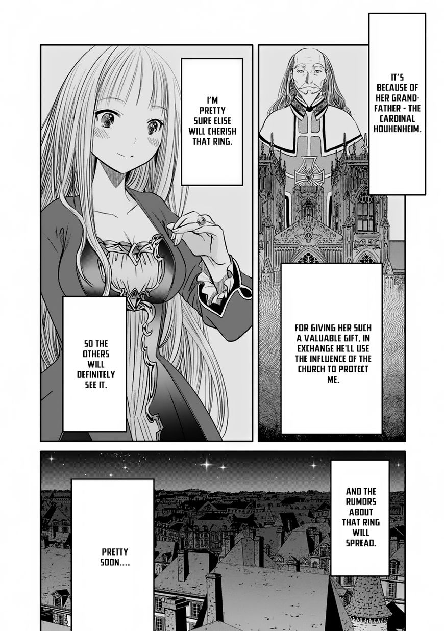 Hachinan tte, Sore wa Nai Deshou! chapter 18 page 24
