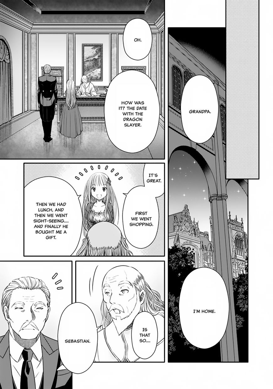 Hachinan tte, Sore wa Nai Deshou! chapter 18 page 25