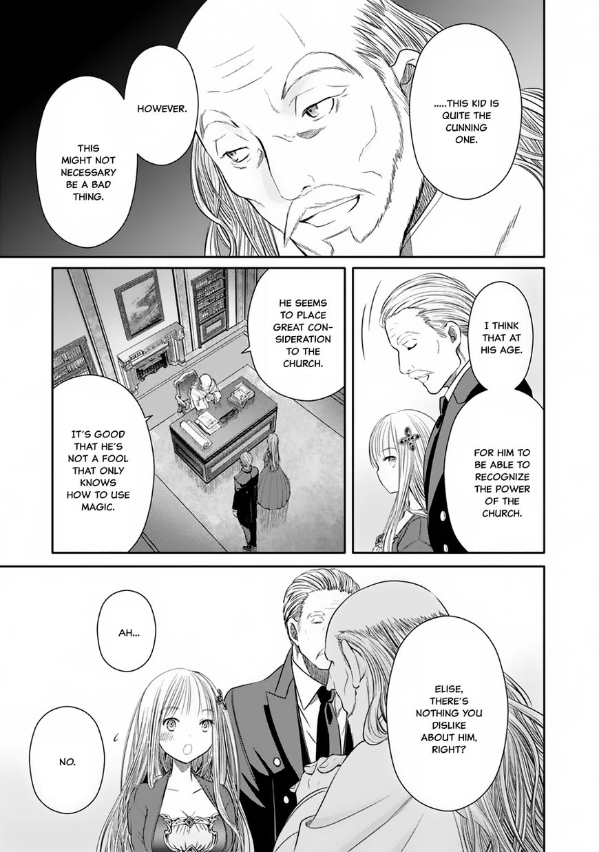 Hachinan tte, Sore wa Nai Deshou! chapter 18 page 27
