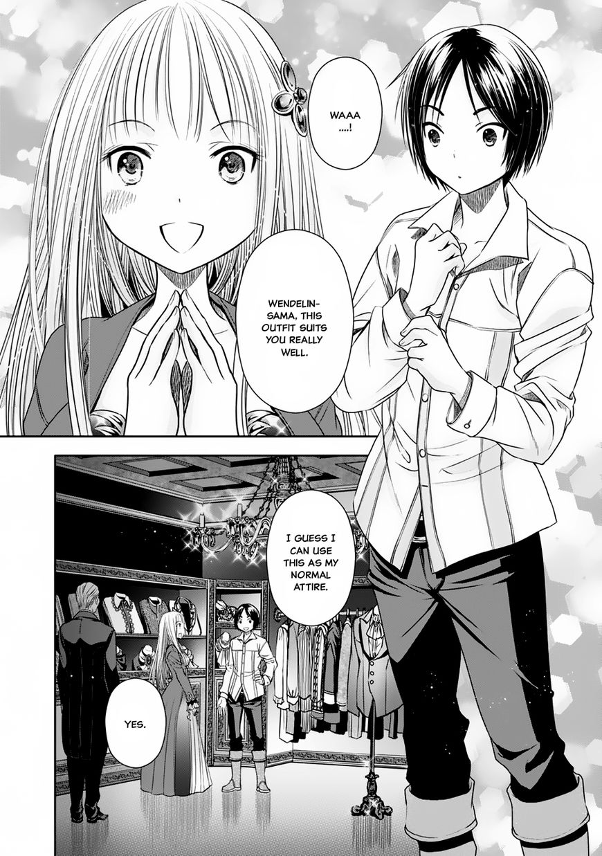 Hachinan tte, Sore wa Nai Deshou! chapter 18 page 3