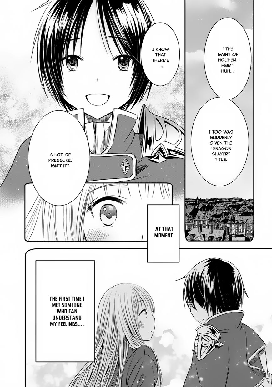 Hachinan tte, Sore wa Nai Deshou! chapter 18 page 30