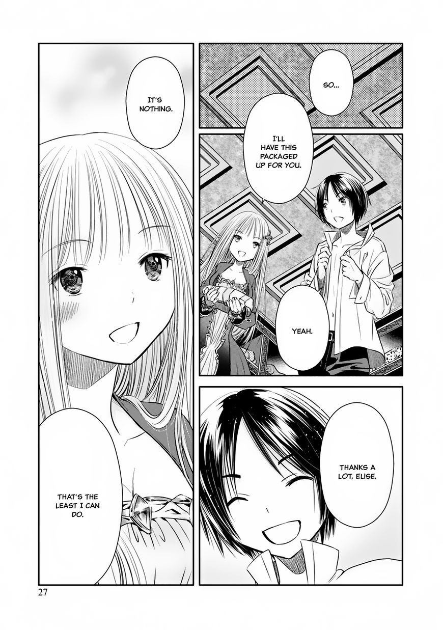 Hachinan tte, Sore wa Nai Deshou! chapter 18 page 4