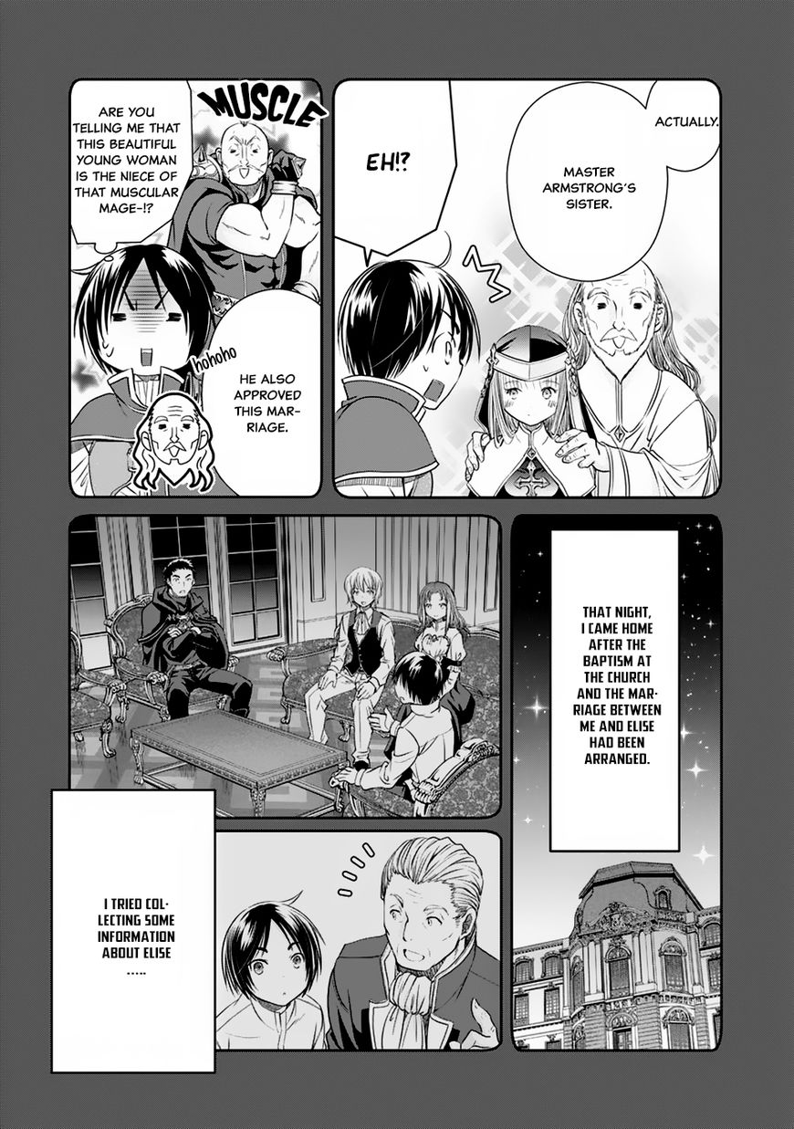 Hachinan tte, Sore wa Nai Deshou! chapter 18 page 8
