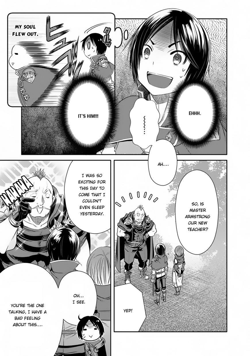 Hachinan tte, Sore wa Nai Deshou! chapter 19 page 16