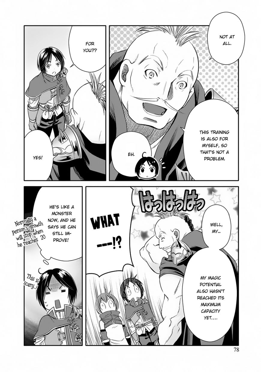 Hachinan tte, Sore wa Nai Deshou! chapter 19 page 23