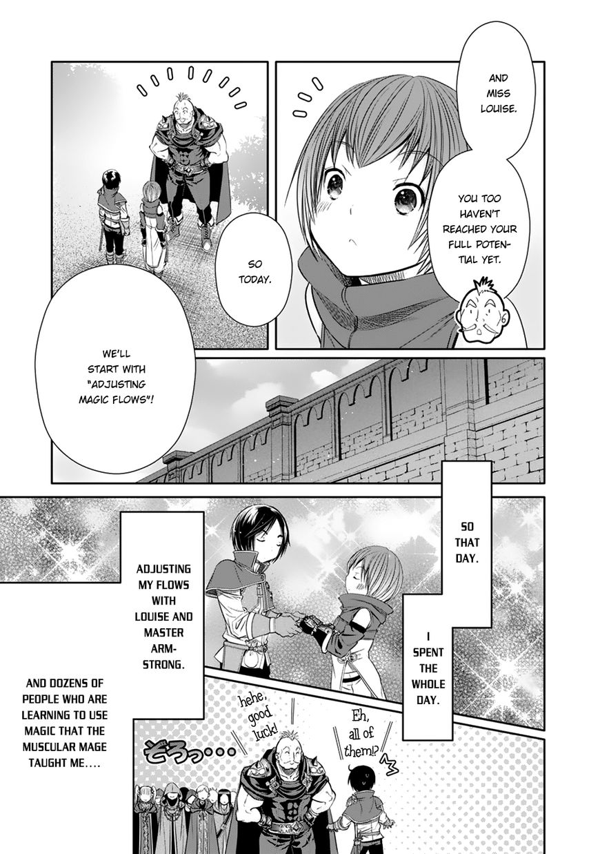 Hachinan tte, Sore wa Nai Deshou! chapter 19 page 24