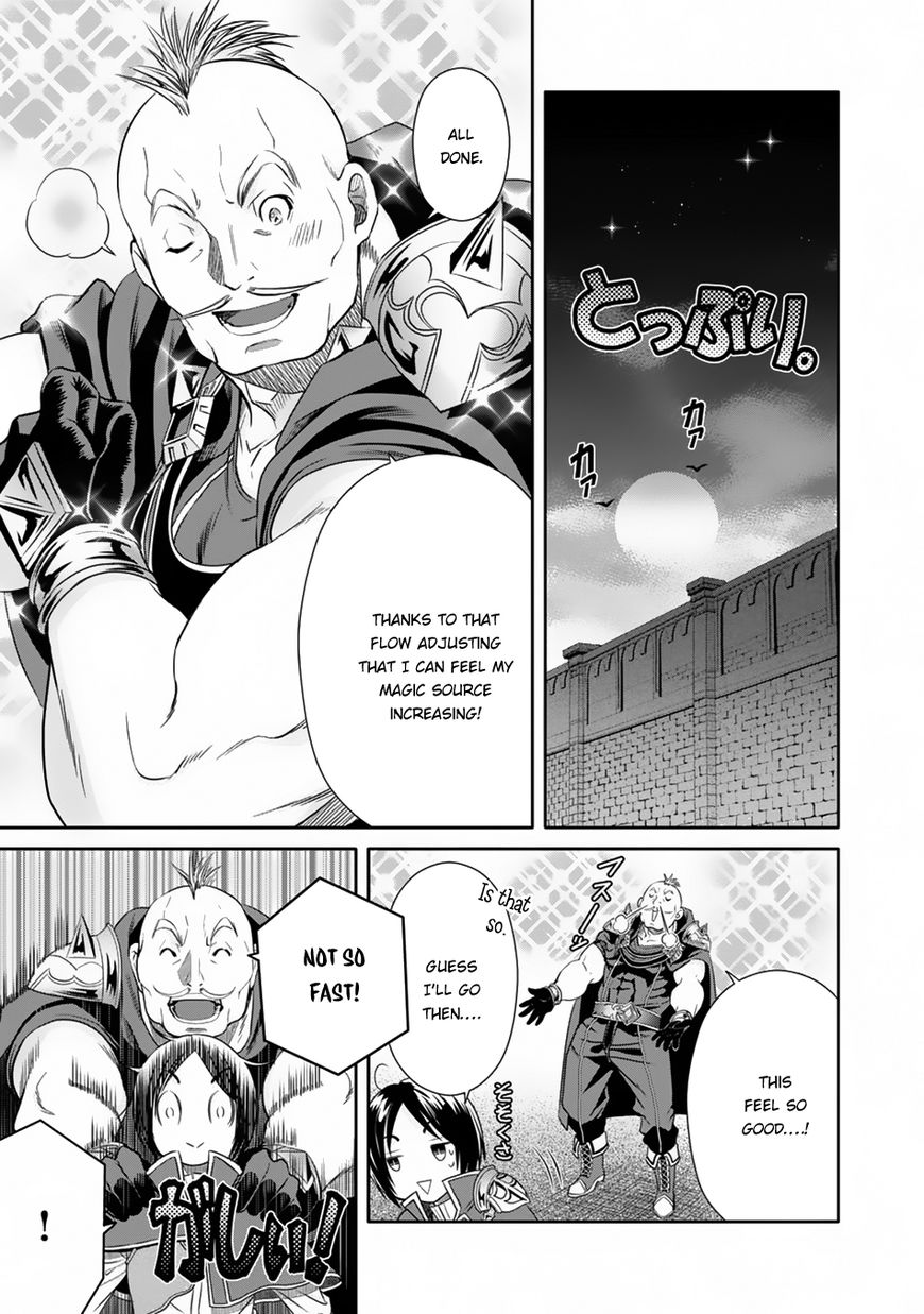 Hachinan tte, Sore wa Nai Deshou! chapter 19 page 28