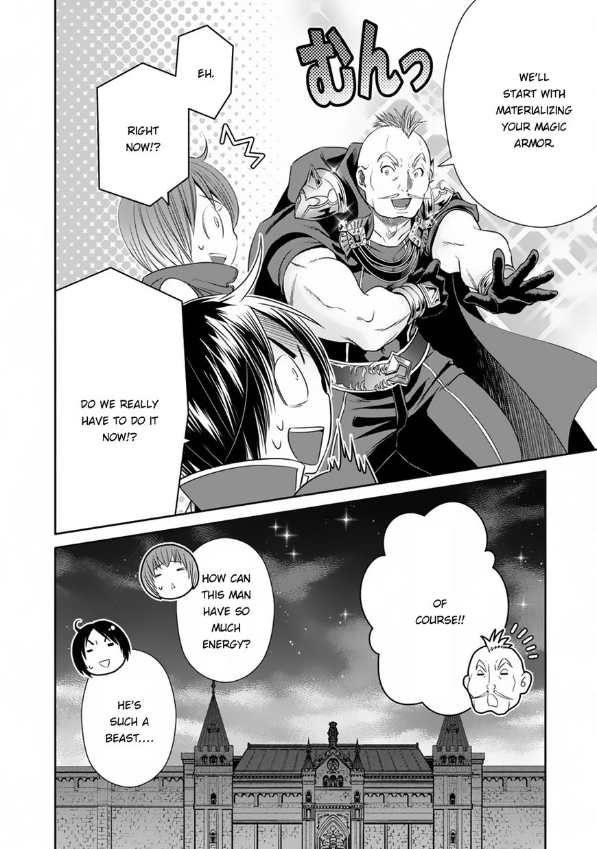 Hachinan tte, Sore wa Nai Deshou! chapter 19 page 29