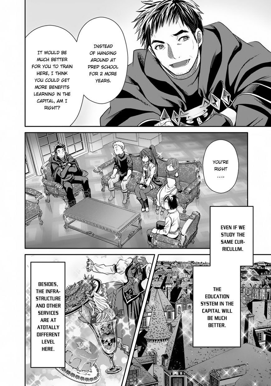 Hachinan tte, Sore wa Nai Deshou! chapter 19 page 5