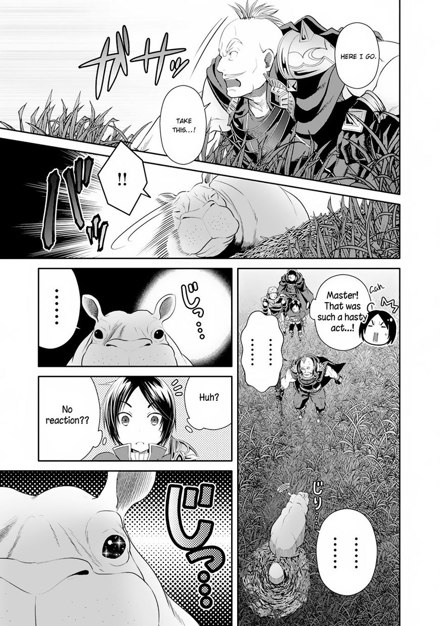 Hachinan tte, Sore wa Nai Deshou! chapter 20 page 12