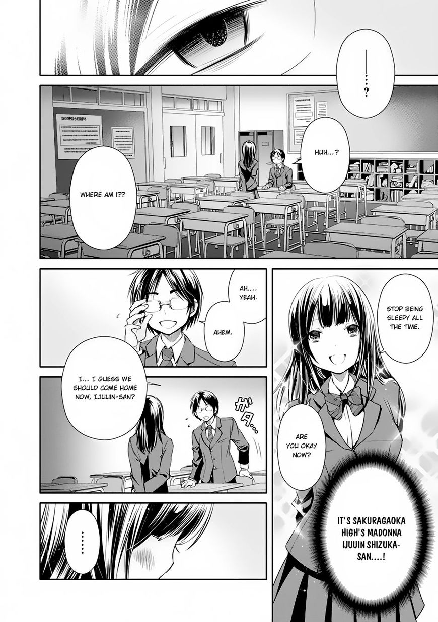 Hachinan tte, Sore wa Nai Deshou! chapter 20 page 15